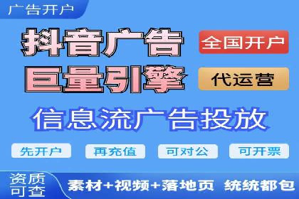 搜索引擎营销（SEM）优化师的工作日常——一位资深从业者的自述