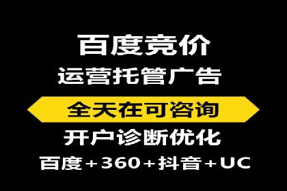 实战案例分享：SEO与SEM优化助力企业拓展市场